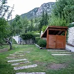 Апартаменты Trinitys Forest *