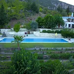 Trinitys Forest Διαμέρισμα