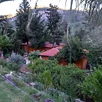 Διαμέρισμα Trinitys Forest *