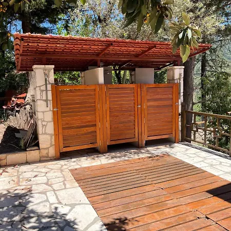 Trinitys Forest דירה